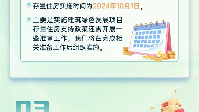 不乐观？！勇士休赛期：薪资已超奢侈税线 克莱未续约&无选秀权